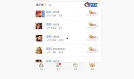 王者爆料小诸葛视频下载,小诸葛视频下载攻略全解析